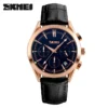 Men's leather watch Skmei 9127